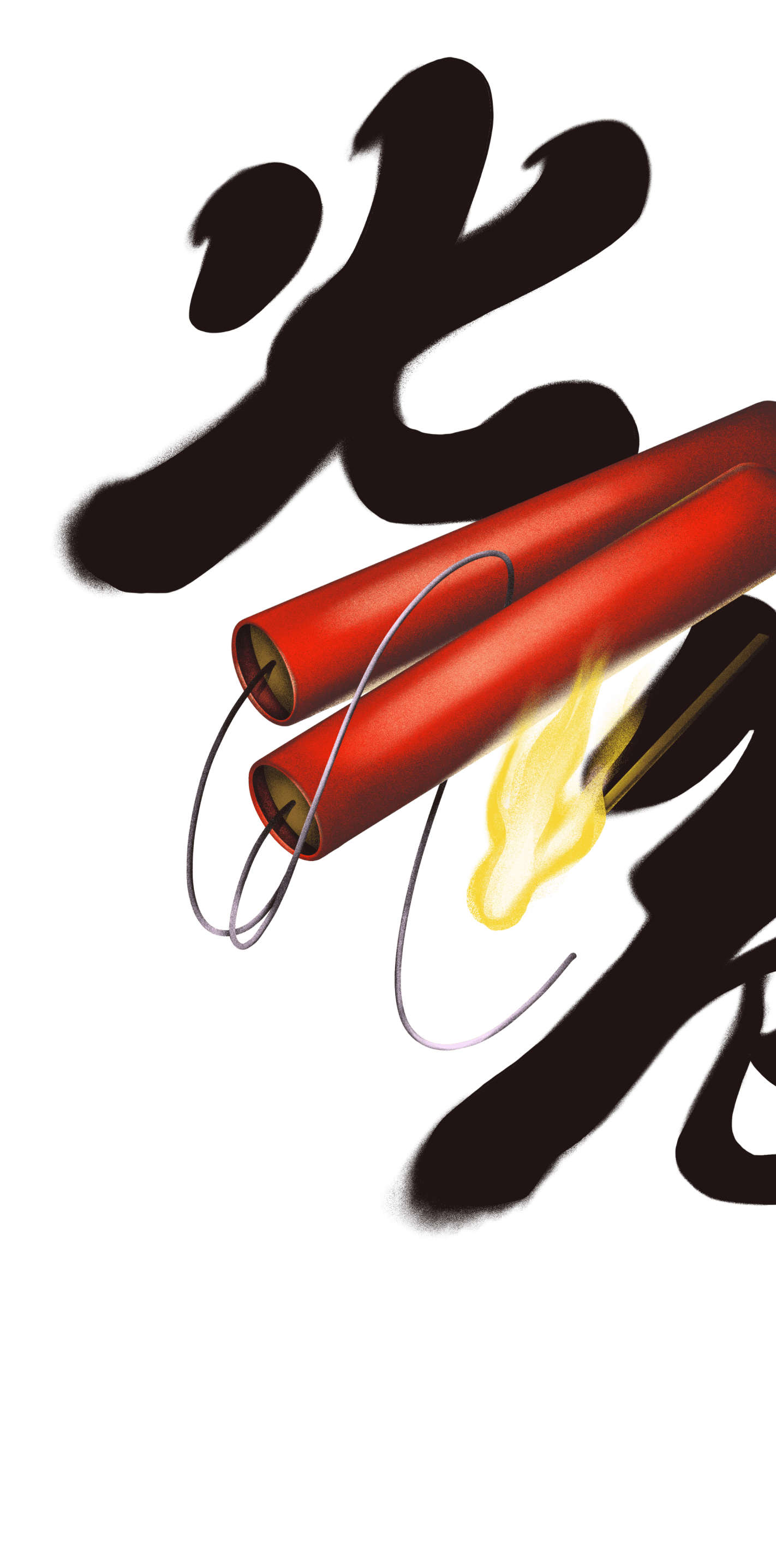 Picture without description